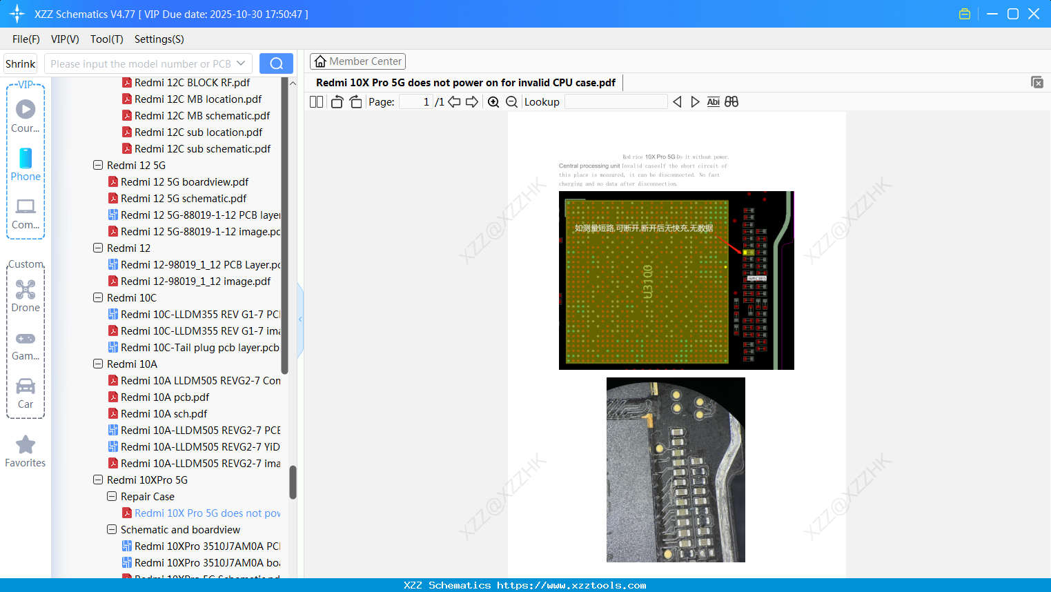 Xiaomi Redmi 10X Pro 5G Does Not Power On For Invalid CPU Case
